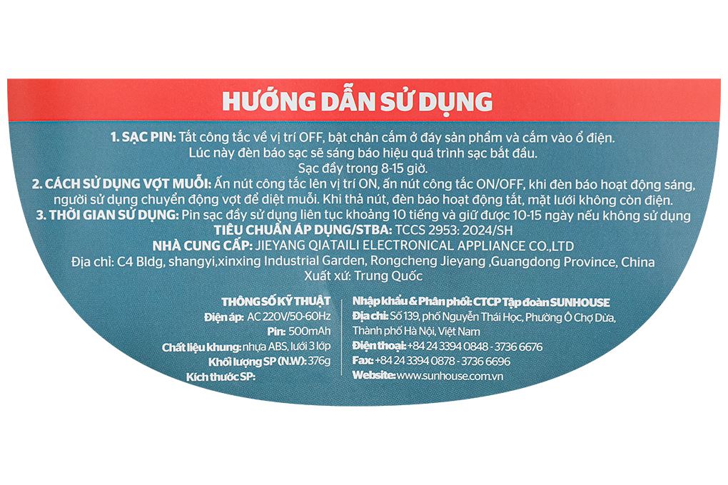 Vợt muỗi Sunhouse SHE-EECVM20 Màu Tím