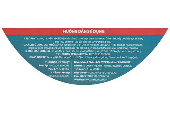 Vợt muỗi Sunhouse SHE-EECVM11 Màu vàng