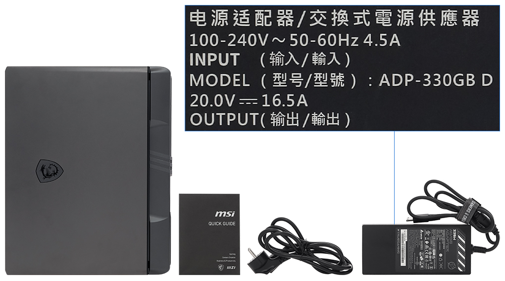Bộ sản phẩm gồm: Balo, Sách hướng dẫn, Thùng máy, Sạc Laptop MSI ( 330W )