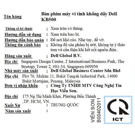Bàn Phím Bluetooth Dell KB500 Màu Đen