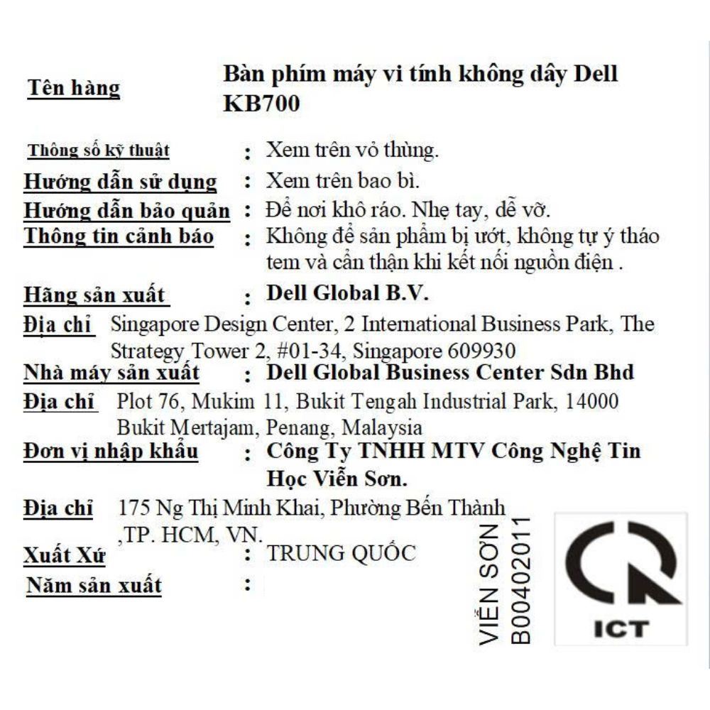 Bàn Phím Bluetooth Dell KB700 - 4