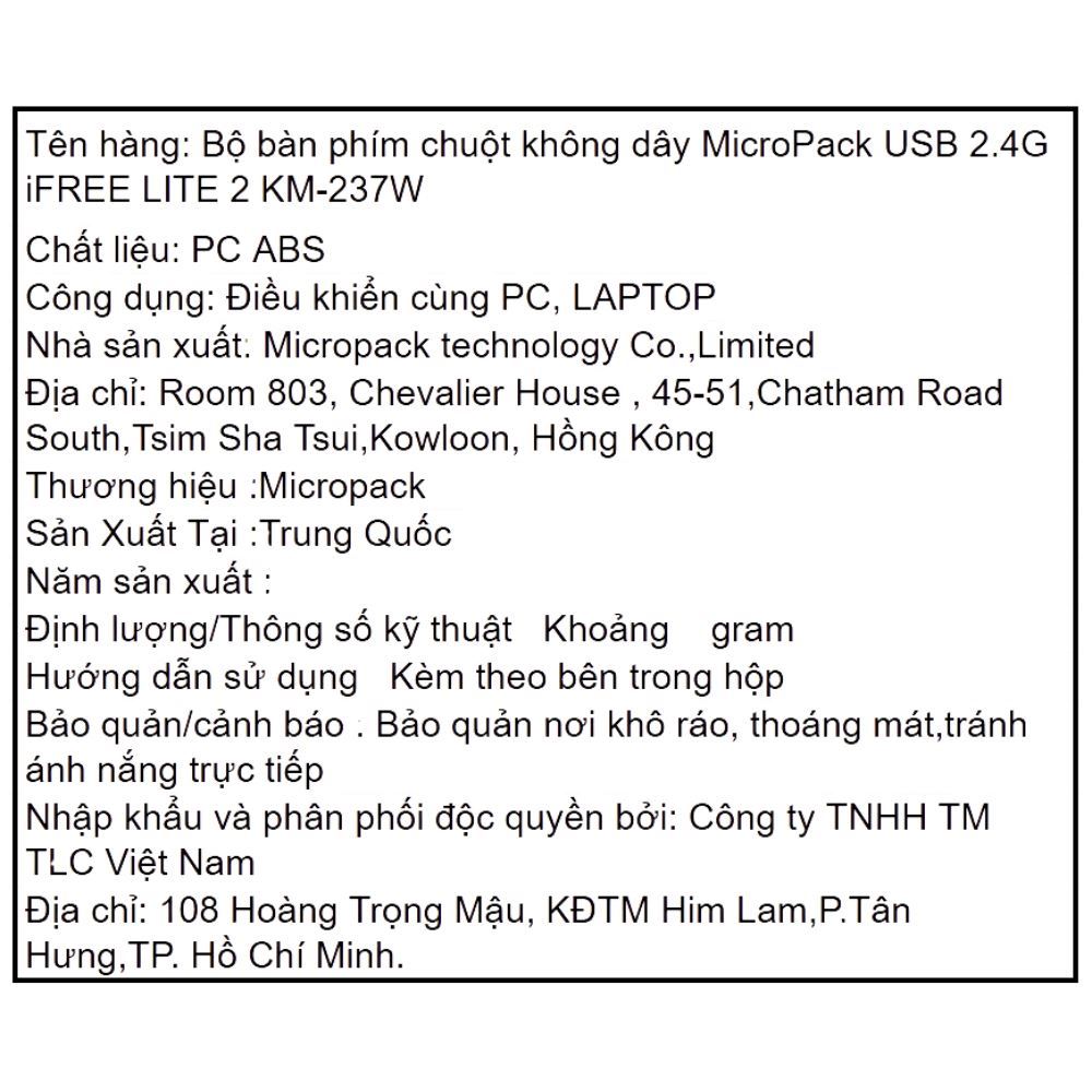 Bộ Bàn Phím Chuột Không Dây MicroPack KM-237W - Tím Màu Tím