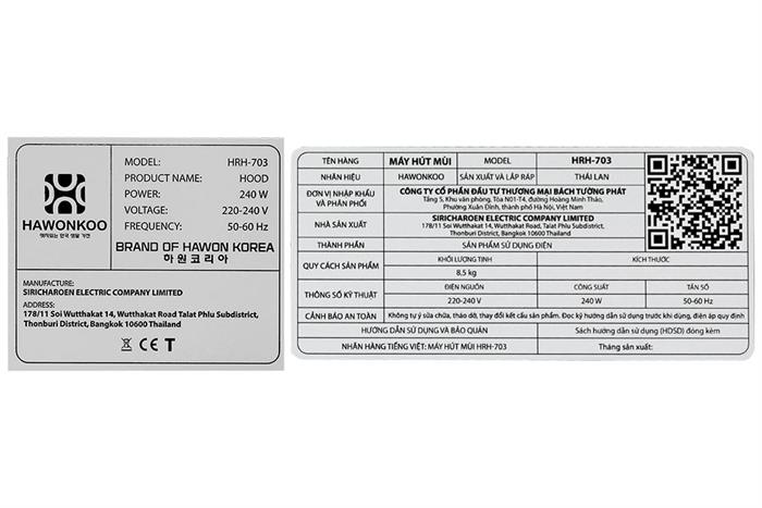 Máy hút mùi âm tủ Hawonkoo HRH-703 Màu Đen