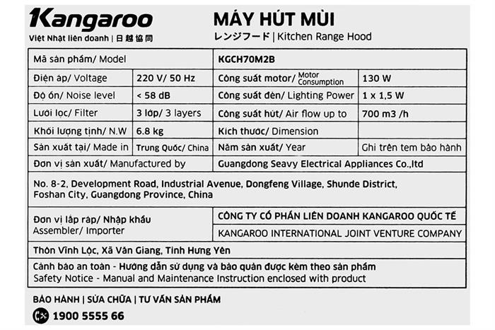 Máy hút mùi âm tủ Kangaroo KGCH70M2B Màu Đen