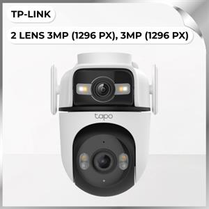 Camera IP Ngoài trời 360 Độ TP-Link Tapo C545D