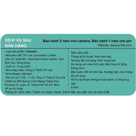 Camera IP TP-Link Tapo C125 Màu Trắng