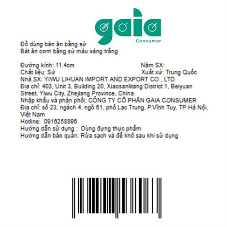 Bát ăn cơm sứ 11.4 cm GAIA AMBER FLORAL Màu Trắng