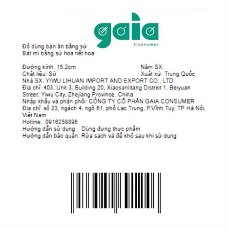 Bát mì sứ 15.2 cm GAIA ELEGANT FLORAL Màu Trắng