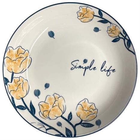 Đĩa sứ 17.8 cm GAIA ELEGANT FLORAL D17.8cm Màu Trắng