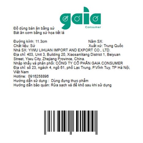 Bát ăn cơm sứ 11.3 cm GAIA LEAF Màu Trắng