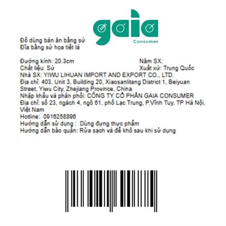 Đĩa sứ 20.3 cm GAIA LEAF Màu Trắng