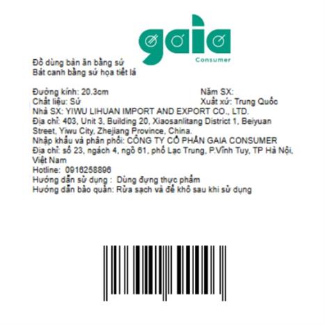 Bát canh sứ 20.3 cm GAIA LEAF Màu Trắng