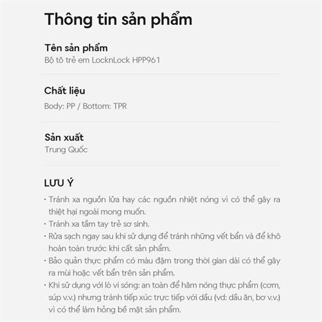 Bộ tô 2 món nhựa PP LocknLock HPP961GRN