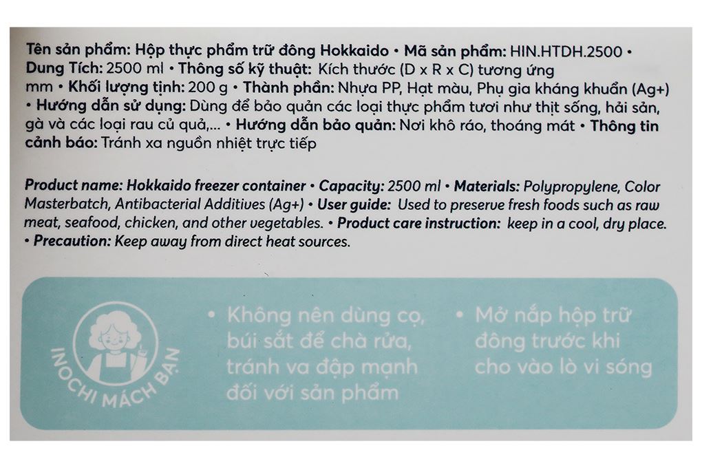 Hộp thực phẩm trữ đông Inochi Hokkaido 2500 ml Màu Vàng nhạt