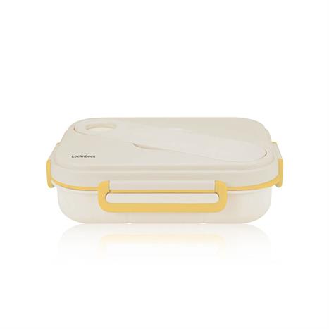 Hộp đựng thực phẩm 5 ngăn nhựa 1400 ml Lock&Lock LCB952YEL