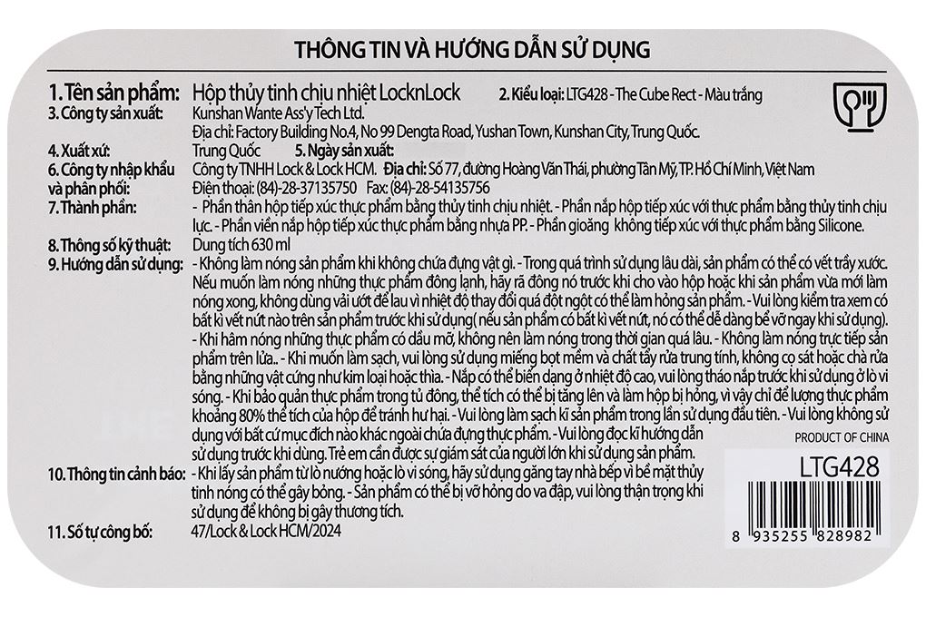 Hộp đựng thực phẩm thủy tinh LocknLock 630 ml LTG428