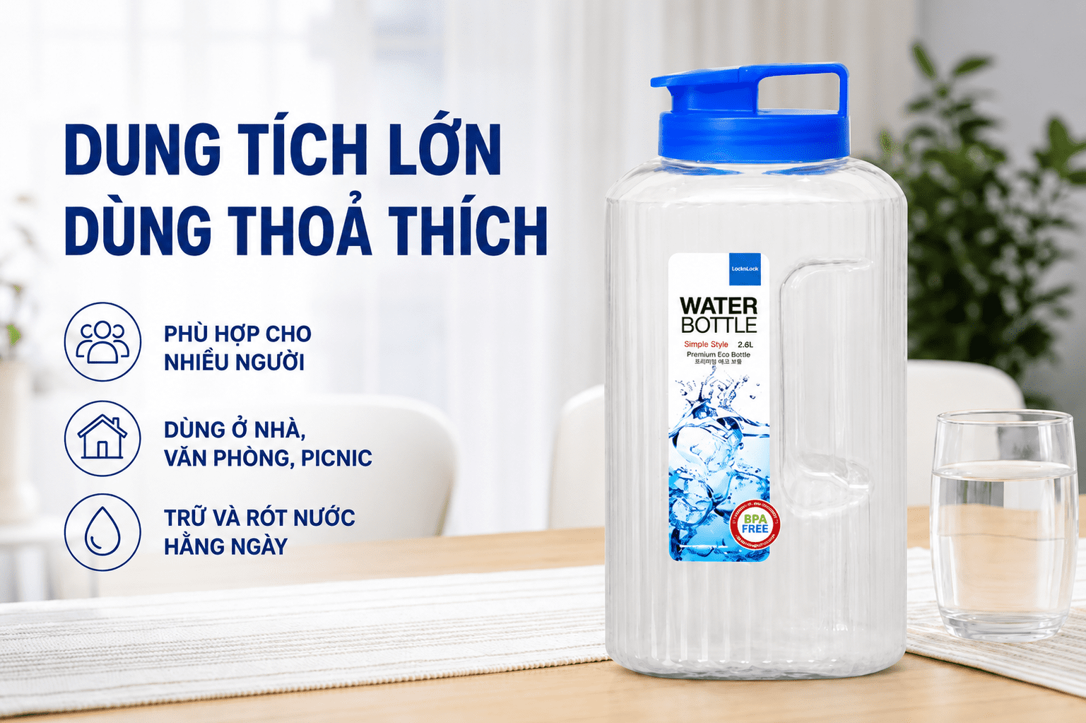 Bình đựng nước nhựa 2600 ml Lock&Lock HAP739B