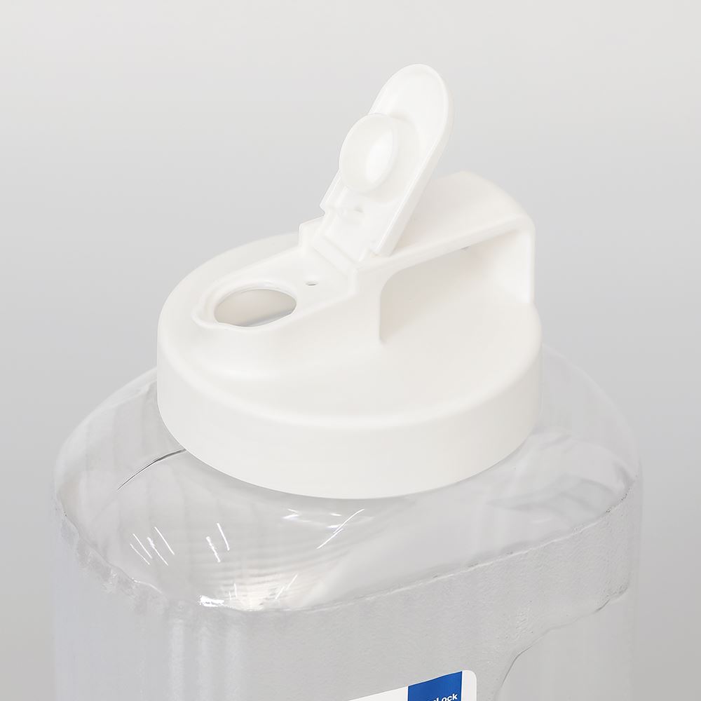 Bình đựng nước nhựa 2600 ml Lock&Lock HAP739W