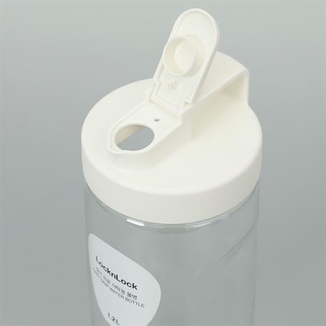 Bình đựng nước nhựa 1200 ml Lock&Lock HAP813WHT Màu Trắng