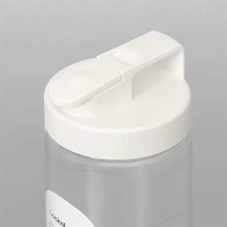 Bình đựng nước nhựa 1500 ml Lock&Lock HAP814WHT Màu Trắng