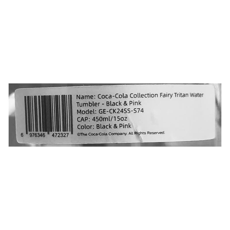 Bình đựng nước nhựa 450 ml GERM GE-CK24SS-S74 - 6