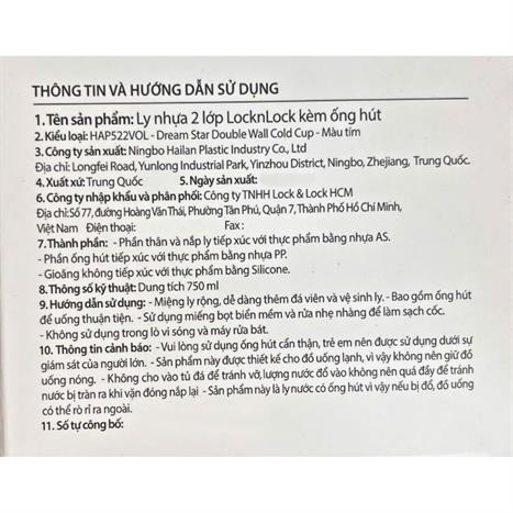 Ly nhựa 750 ml Lock&Lock HAP522VOL Màu Tím