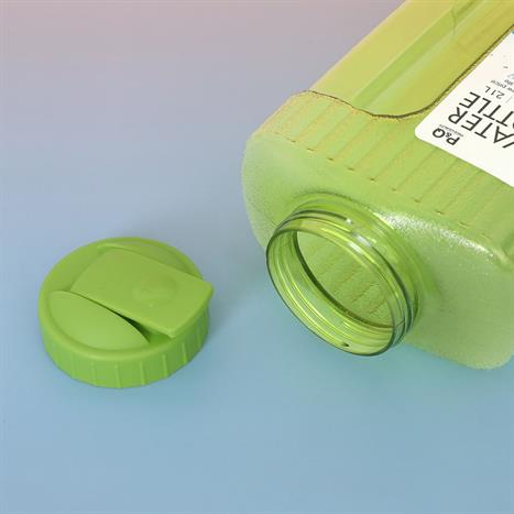 Bình đựng nước nhựa 2100 ml Lock&Lock HAP736 - Xanh Lá Màu Xanh lá