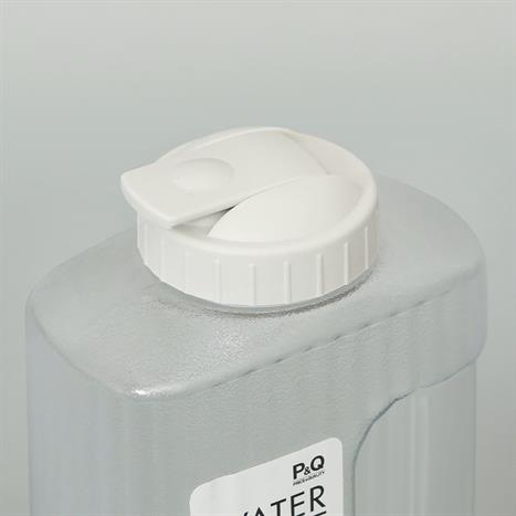 Bình đựng nước nhựa 2100 ml Lock&Lock HAP736 - Trắng Màu Trắng