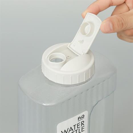 Bình đựng nước nhựa 2100 ml Lock&Lock HAP736 - Trắng Màu Trắng