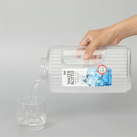 Bình đựng nước nhựa 2100 ml Lock&Lock HAP736 - Trắng Màu Trắng