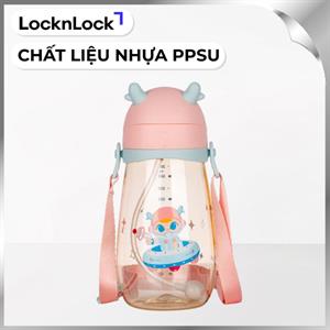 Bình đựng nước nhựa trẻ em LocknLock HAP910PIK