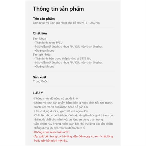 Bình đựng nước nhựa trẻ em 400 ml LocknLock HAP916YEL Màu Trắng