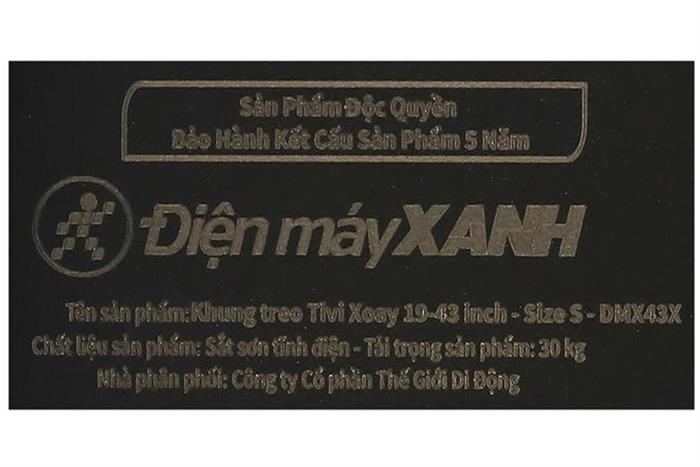 Khung treo Tivi 19-43 inch Xoay Điện máy XANH DMX43X Màu Đen