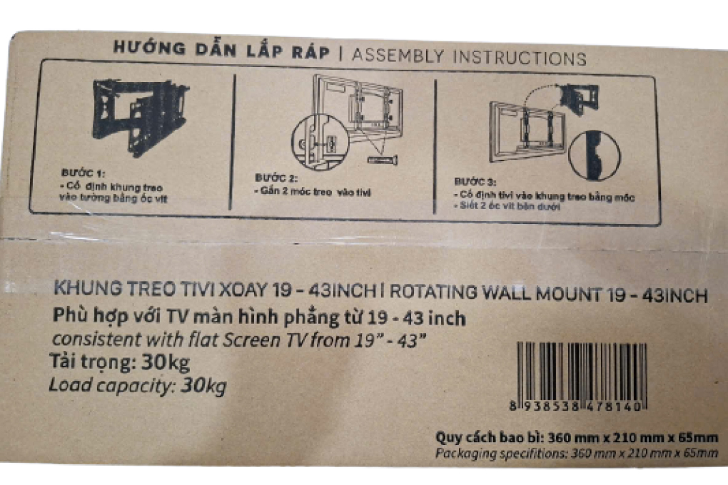 Khung treo Tivi 19-43 inch Xoay Điện máy XANH DMX43X - 9