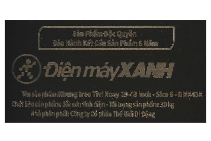 Khung treo Tivi 44-65 inch Xoay Điện máy XANH DMX65X Màu Đen