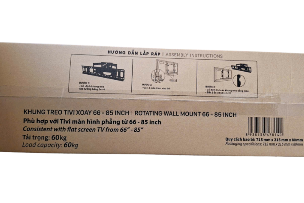 Khung treo Tivi 66-85 inch Xoay Điện máy XANH DMX85X - 9