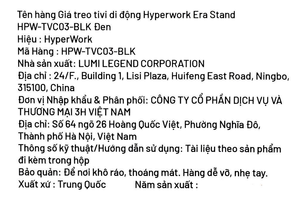 Khung treo Tivi 37-86 inch HyperWork di động Era Stand TVC03 Màu Đen