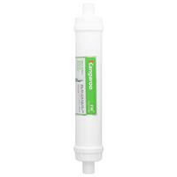 Lõi chức năng Kangaroo FIR+