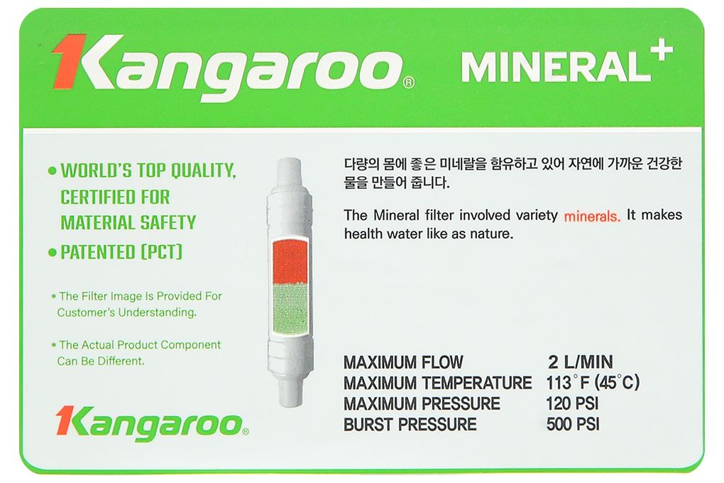 Lõi chức năng Kangaroo Mineral+ - 5