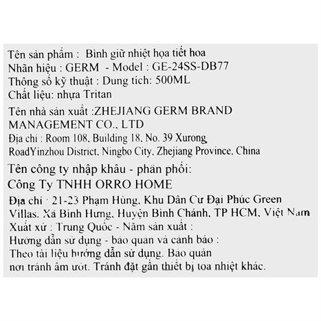 Ly giữ nhiệt inox 500ml Hoa Anh Đào GERM GE-24SS-DB77 Màu Trắng - Hồng