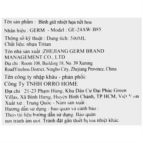 Ly giữ nhiệt inox 500 ml Hoa Anh Đào GERM GE-24AW-B85 Màu Hồng Kem