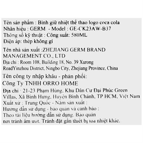 Ly giữ nhiệt inox 580 ml Thể Thao Coca Cola GERM GE-CK23AW-B37 Màu Đen