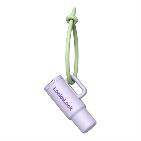 Móc khoá nhựa Balance Grip Miniature Lock&Lock TLL078LVOL