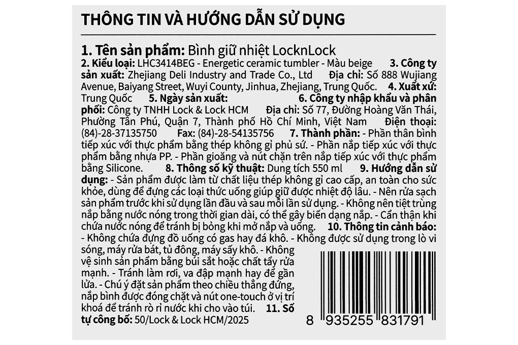 Ly giữ nhiệt Inox 550 ml Lock&Lock LHC3414BEG Màu Màu be