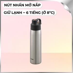 Bình giữ nhiệt Inox 500 ml Tiger