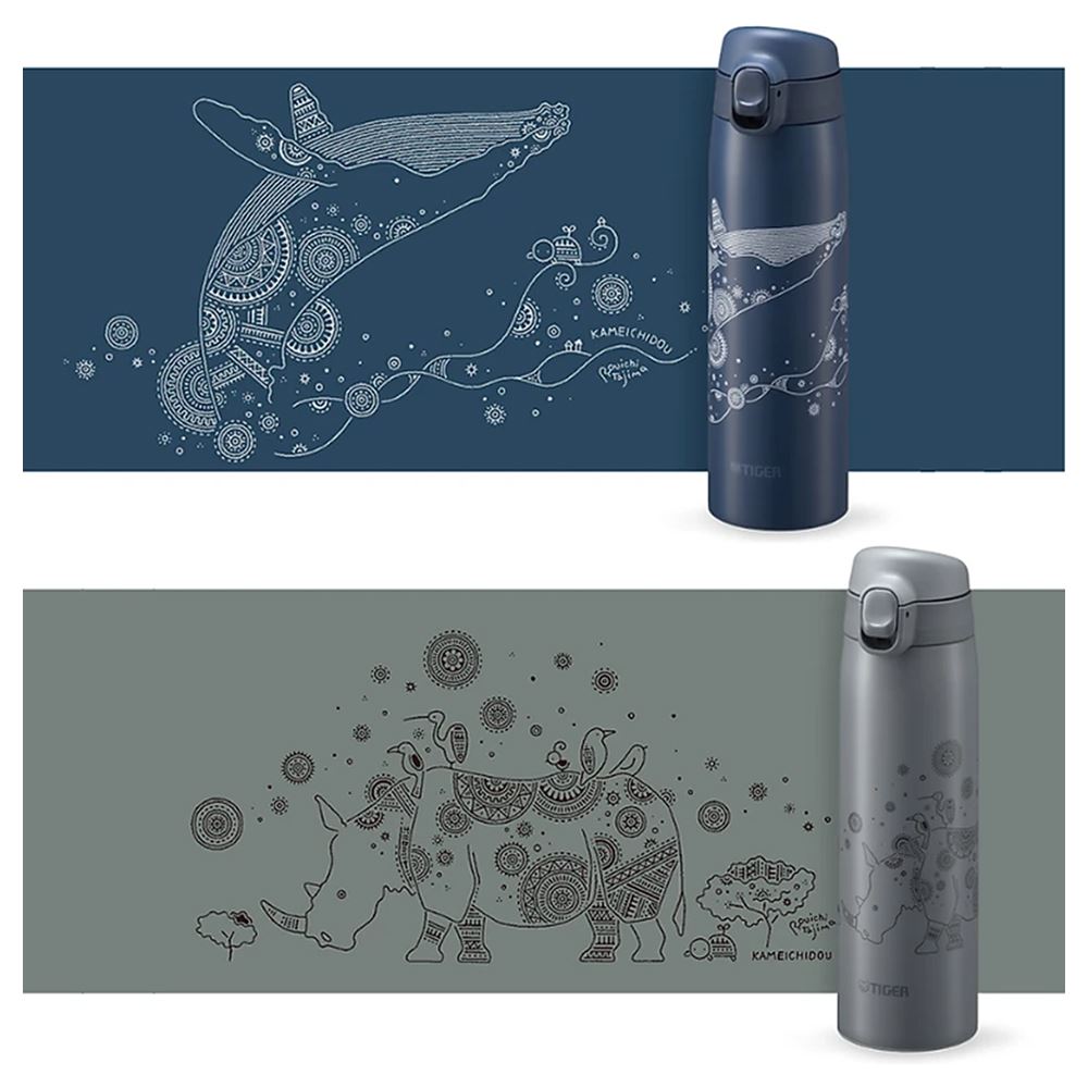 Bình giữ nhiệt Inox 500 ml Tiger MCT-A501 HT Màu Xám