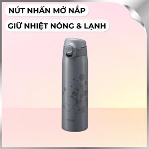 Bình giữ nhiệt nóng lạnh Inox 500 ml Tiger