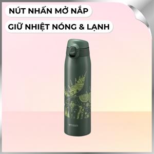 Bình giữ nhiệt nóng lạnh Inox 600 ml Tiger