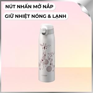 Bình giữ nhiệt nóng lạnh Inox 600 ml Tiger