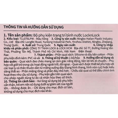 Quai đeo bình nước Lock&Lock TLL076LPIK Màu Hồng